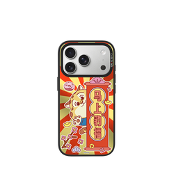 Pattern – Strike it Rich