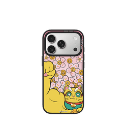 Pattern – Coupled Soon