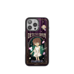 Pattern – Gem Ai Haibara