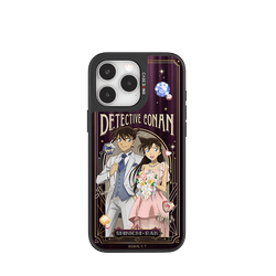Pattern – Gem Shinichi & Ran Anniversary