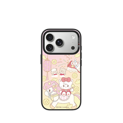 Pattern – Mikko-Instantly Cute