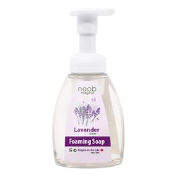 Style – 8.5oz / 250ml