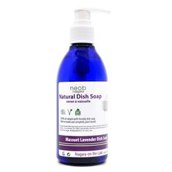 Style – 8.5oz / 250ml