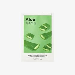Variant – Aloe