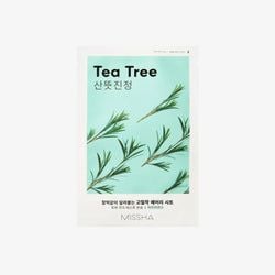Variant – Tea Tree