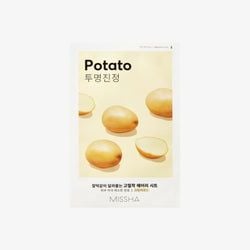 Variant – Potato
