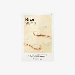 Variant – Rice
