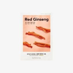 Variant – Ginseng