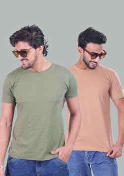 Beige And Green
