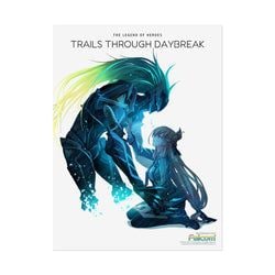 The Dark Blue Just Before Dawn