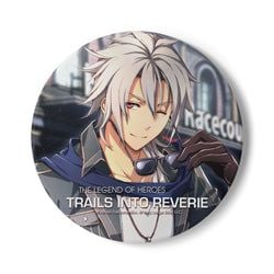 Crow Armbrust II