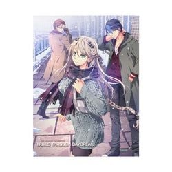 HOTSHOT: Old Childhood Friends