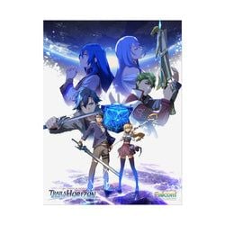 Prints – Beyond the Horizon Key Art