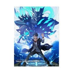 Daybreak Key Art: Van Arkride, Grendel, and Mare