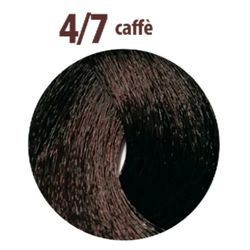 Колір – №4\7 кавовий