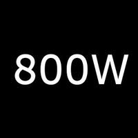 800W