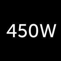 Vermogen – 450W