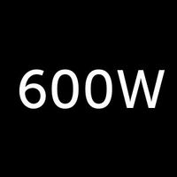 600W