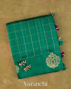 Colours – Rama Green