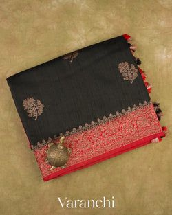 Jet Black Pure