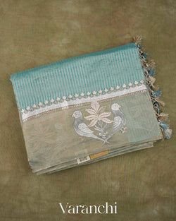 Powder Blue