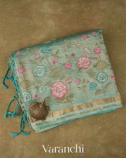 Turquoise Blue