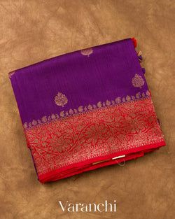 Royal Purple Pure