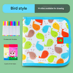 Little bird
