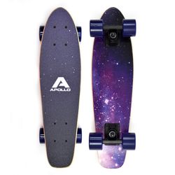 Fancy Boards – Nebula