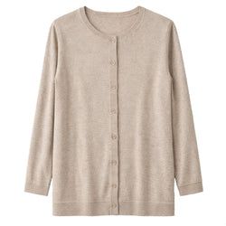 Cardigan (Longline) – Natural