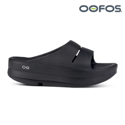 Others – Matte Black