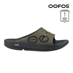 Others – Tactical Green