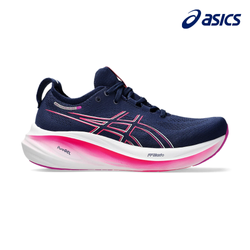 ASICS Women Gel Nimbus 26 D Blue Expanse Aurora Green Running Lab Singapore