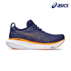 ASICS Men Gel Nimbus 26 2E French Blue Electric Lime Running Lab Singapore