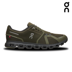 Olive / Eclipse