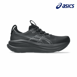 Others – Black / Graphite Grey
