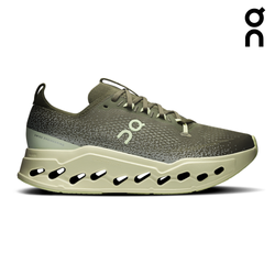 Others – Olive / Seedling