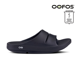 Others – Black