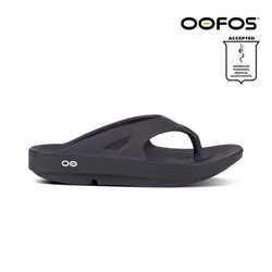 Others – Black