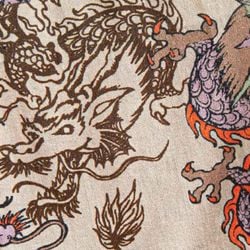 Auspicious Animals – Dragon Riding The Clouds