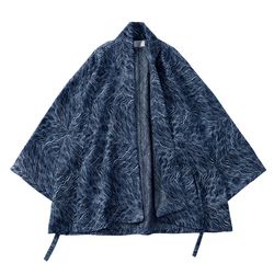 Water Ripple Haori Jacket