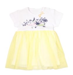 Style – Yellow Tulle