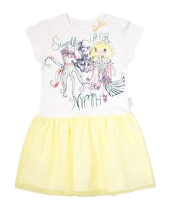 Style – Mermaid Yellow