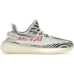 adidas Yeezy Boost 350 V2 Zebra