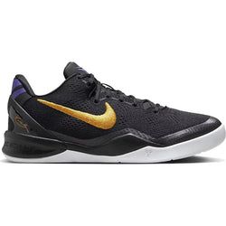 Nike Kobe 8 Lakers Away (GS)