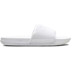 Nike Kobe Offcourt Slides Triple White