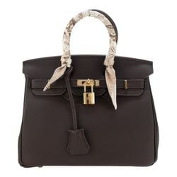Color – Gold Chocolate - 25cm