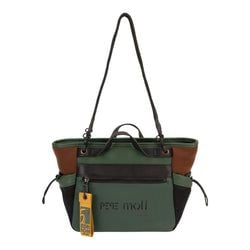 Bolso