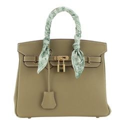 Color – Gold Taupe - 25cm