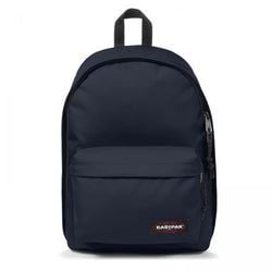 Ultra Marine (blau)